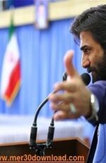 دانلود کلیپ تصویری از شعر خوانی صابر خراسانی دانلود کلیپ تصویری از شعر خوانی صابر خراسانی