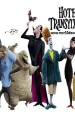 نقد و بررسی انیمیشن Hotel Transylvania نقد و بررسی انیمیشن Hotel Transylvania