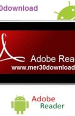 دانلود Adobe Acrobat Reader 16.1.1