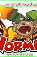 دانلود بازی کرم ها برای اندروید Wormix 1.90.06