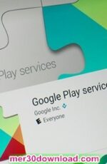 دانلود نرم افزار گوگل پلی برای اندروید – Google Play Services 9.2.56