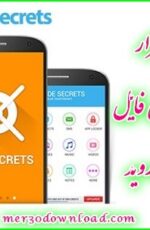 دانلود نرم افزار مخفی سازی فایل برای اندروید Hide Secrets 4.1