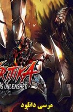 دانلود بازی کریتیکا برای اندروید – Kritika 2.27.3 Android