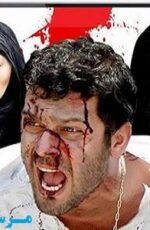 دانلود فیلم گامهای معلق – فیلم گامهای معلق به کارگردانی شهرام شاه حسینی دانلود فیلم گامهای معلق – فیلم گامهای معلق به کارگردانی شهرام شاه حسینی