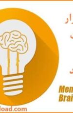 نرم افزار تقویت مغز اندروید – Memorado – Brain Games v1.9.1 نرم افزار تقویت مغز اندروید – Memorado – Brain Games v1.9.1