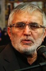 دانلود نوحه “امروز علی تو می شوی زهرا من “حاج منصور ارضی + روضه دلنشین دانلود نوحه “امروز علی تو می شوی زهرا من “حاج منصور ارضی + روضه دلنشین