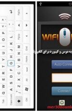 دانلود نرم افزار تبدیل گوشی به موس و کیبورد اندروید – WiFi and Bluetooth Mouse 6.1