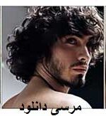 جذاب ترین مدل مو های مردانه که خانم ها می پسندند + انواع مدل مو