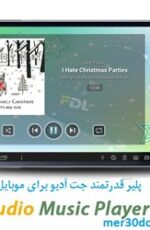 دانلود پلیر جت آدیو برای اندروید – jetAudio 8.0.1