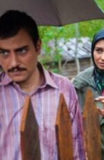 دانلود فیلم چهل کچل با لینک مستقیم دانلود فیلم چهل کچل با لینک مستقیم