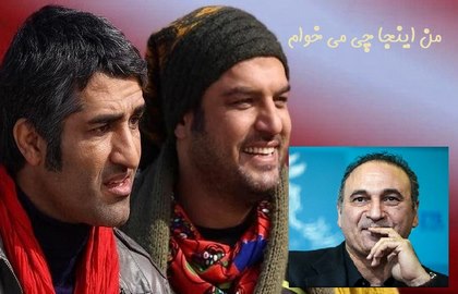 دانلود فیلم من اینجا چی می خوام