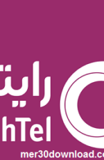 دانلود برنامه رسمی رایتل من my rightel 15.0.15 برای اندروید + مای رایتل