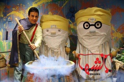 دانلود سریال بالشت ها