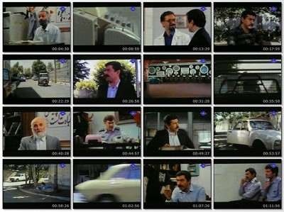 دانلود فیلم دلار