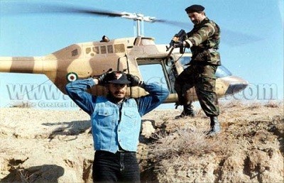 دانلود فیلم زخمی