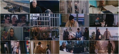 دانلود فیلم زخمی