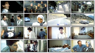 دانلود فیلم عروس