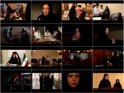 دانلود فیلم عروس زندان