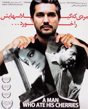 دانلود فیلم مردی که گیلاس هایش را خورد با لینک مستقیم و پخش آنلاین + دانلود فیلم ایرانی