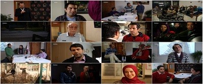 دانلود فیلم مسابقه ازدواج