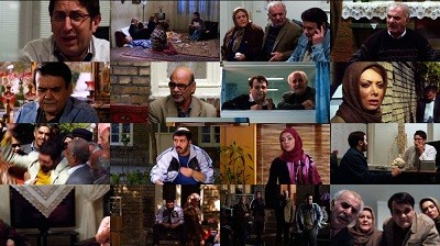 دانلود فیلم شرط اول