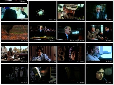 دانلود فیلم به من نگاه کن