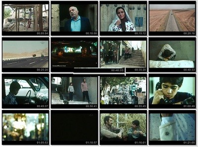 دانلود فیلم دیگری