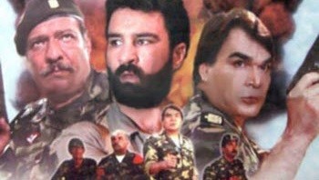 دانلود فیلم سحرگاه پیروزی , ,دانلود فیلم ایرانی , دانلود فیلم ایرانی جدید