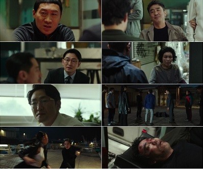 دانلود فیلم Extreme Job 2019 شغل پرخطر دوبله فارسی
