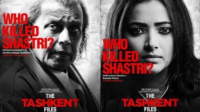 دانلود فیلم هندی The Tashkent Files 2019