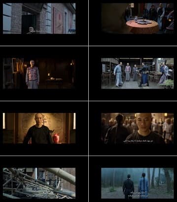 دانلود فیلم خارجی Kung Fu Master Huo Yuanjia 2020