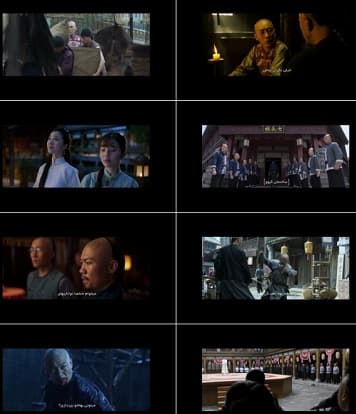 دانلود فیلم Kung Fu Master Huo Yuanjia 2020