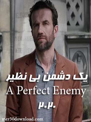 دانلود فیلم A Perfect Enemy 2020 یک دشمن بی نظیر