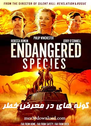 دانلود فیلم Endangered Species 2021 گونه های در معرض خطر