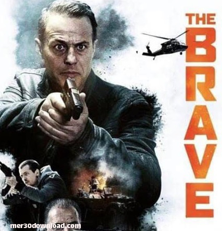 The Brave 2019