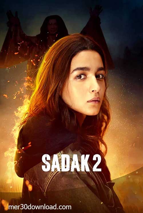 دانلود فیلم هندی جاده ۲ Sadak 2 2020 
