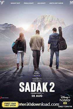 دانلود فیلم هندی جاده ۲ Sadak 2 2020 