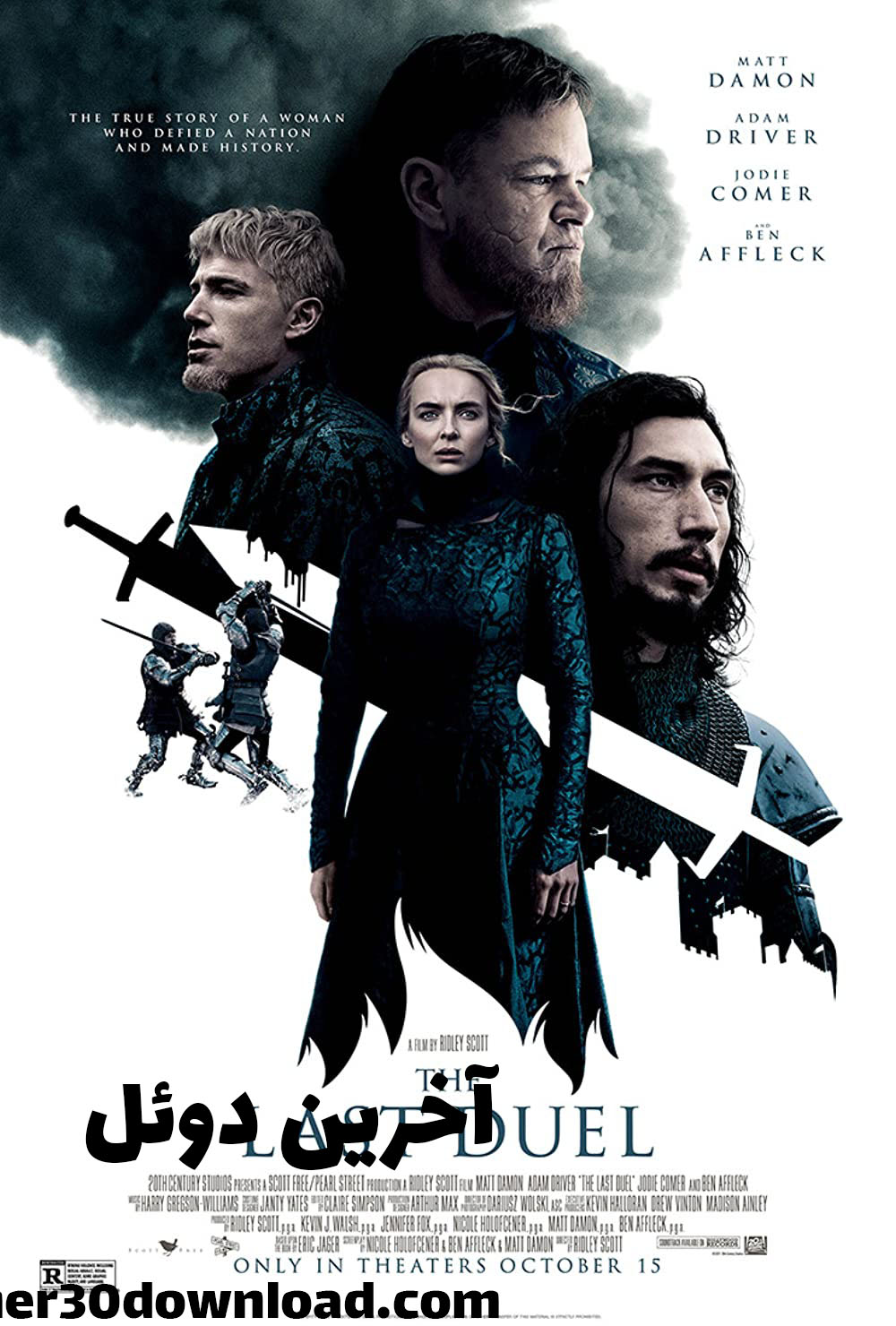 دانلود فیلم آخرین دوئل The Last Duel 2021