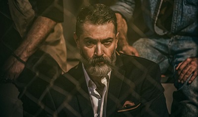 دانلود سریال ایرانی یاغی