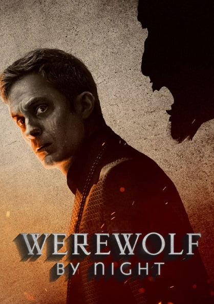 دانلود فیلم Werewolf by night 2022 گرگینه در شب