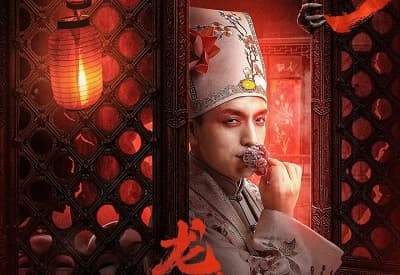دانلود فیلم The Mysterious Story Of Longyun Town 2022 داستان اسرار آمیزشهر لانگ یان