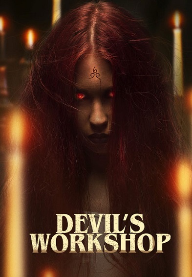 فیلم Devil’s Workshop کارگاه شیطان