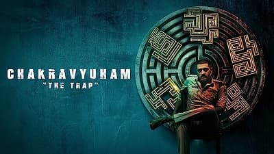 دانلود فیلم هندی Chakravyuham:The Trap 2023 چاکراویهام:تله