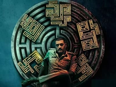 دانلود فیلم هندی Chakravyuham:The Trap 2023 چاکراویهام:تله