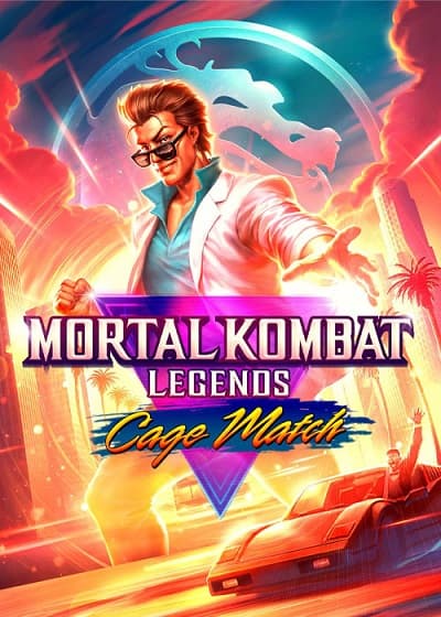 دانلود انیمیشن Mortal Kombat Legends: Cage Match 2023 افسانه های مورتال کامبت