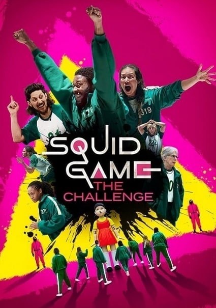 دانلود سریال Squid Game: The Challenge 2023 بازی مرکب: چالش