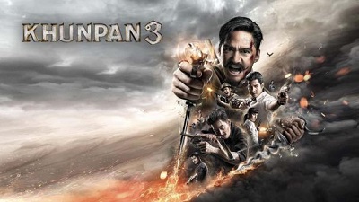 دانلود فیلم Khun Pan 3 (2023) خان پان 3