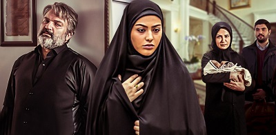 دانلود سریال ایرانی پدر