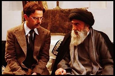 دانلود سریال ایرانی کیف انگلیسی