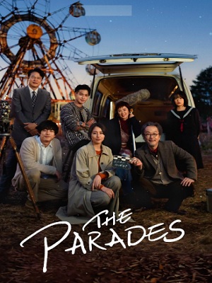 دانلود فیلم The Parades 2024 رژه ارواح